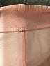 Unbranded Solid Pink Casual Pants Size 6 (estimated) - photo 3