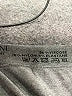 Seraphine Gray Sweatpants Size XL - photo 7