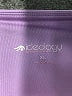 Ideology Color Block Purple Active Pants Size XL - photo 7