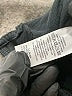 L.L.Bean Black Track Jacket Size M (petite) - photo 7