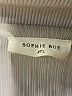 Sophie Rue Silver Zip Up Hoodie Size L - photo 7