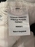 St. John's Bay White Jeans Size 6 (petite) - photo 9