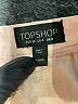 Topshop Chevron-herringbone Tan Formal Skirt Size 4 - photo 4