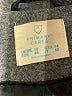 Primark 100% Polyester Gray Coat Size 14 - photo 6