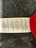 J.Crew 100% Polyester Red Sleeveless T-Shirt Size 0 (petite) - photo 8
