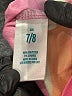 Extremely Me Stripes Pink Dress Size 7 - 8 - photo 4