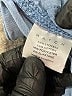 Hatch Blue Jeans Size Med Maternity (2) - photo 7