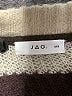 Jag Stripes Tan Pullover Sweater Size XXS - photo 7