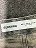 Bershka 100% Cotton Gray Jeans Size 4 - photo 7