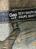 Gap Outlet Blue Jeans Size 31S Waist - photo 4