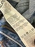 Rolla's Blue Jeans Size 27 waist - photo 9