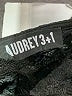 Audrey 3+1 Hearts Black Romper Size S - photo 4