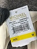 MICHAEL Michael Kors Ivory Swimsuit Top Size M - photo 3