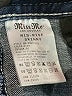Miss Me Blue Jeans Size 28 waist - photo 5