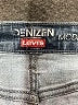 Denizen from Levi's Solid Blue Jeans Size 8 (estimated) - photo 7