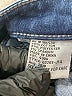Tractr Stars Blue Jeans Size 7 - photo 4