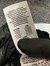Mother Black Jeans Size 28 waist - photo 9