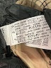 Zara Tweed Tan Skirt Size 4 - 5 - photo 4