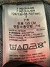 Gap Solid Blue Jeans Size 7R - photo 5