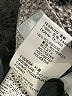 MSGM Animal Print Silver Casual Skirt Size EU (IT) 40 / US 4 - photo 6