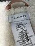 Tahari 0100% Polyester Gold Coat 12-18 MO / 18 MO - photo 3