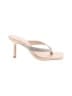 Gianni Bini Ivory Sandals Size 7 - photo 1