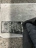 Blank NYC Black Active Pants Size 29 waist - photo 8