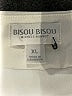 Bisou Bisou Ivory White Blazer Size XL - photo 6