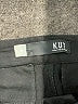 Kut from the Kloth Black Active Pants Size 6 - photo 4