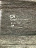 Gap Fit Gray Short Sleeve Top Size Med Maternity - photo 6