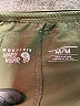 Mountain Hardwear 100% Polyester Solid Green Athletic Shorts Size M - photo 3