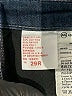 Adriano Goldschmied Blue Jeans Size 29 waist regular - photo 8