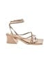 Topshop Tan Sandals Size 9 - photo 1