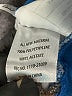 Disney 100% Polyethylene Stars Blue Jacket Size 4 - photo 4