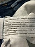 Abercrombie & Fitch Stars Blue Jeans Size 2S - photo 8