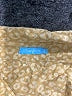 J. McLaughlin Paisley Gold Long Sleeve Button-Down Shirt Size S - photo 7