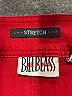 Bill Blass Solid Red Casual Pants Size 14 - photo 7