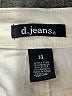 d.jeans Ivory Jeans Size 14 - photo 7