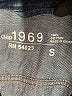 Gap 100% Cotton Blue Denim Jacket Size S - photo 6