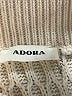 Adora Ivory Formal Skirt Size S - photo 4