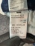 Denizen from Levi's Hearts Blue Jeans Size 8M - photo 8
