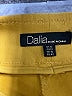 dalia Yellow Active Pants Size 12 - photo 7