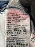 Levi's Hearts Blue Jeans Size 30 waist - photo 8