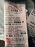Levi's Hearts Blue Jeans Size 30 waist - photo 9