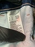 American Eagle Outfitters Graphic Blue Jeans Size 8R - photo 5