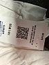 Denizen from Levi's 100% Cotton Solid Ivory Shorts Size 10 - photo 4