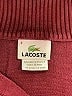 Lacoste 100% Cotton Burgundy Sweatshirt Size 4 - photo 7