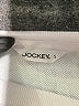 Jockey Stripes White Pullover Sweater Size S - photo 7