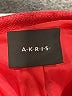 AKRIS Pink Blazer Size 6 - photo 6