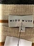 MIOU MUSE Stripes Tan Pullover Sweater Size L - photo 7